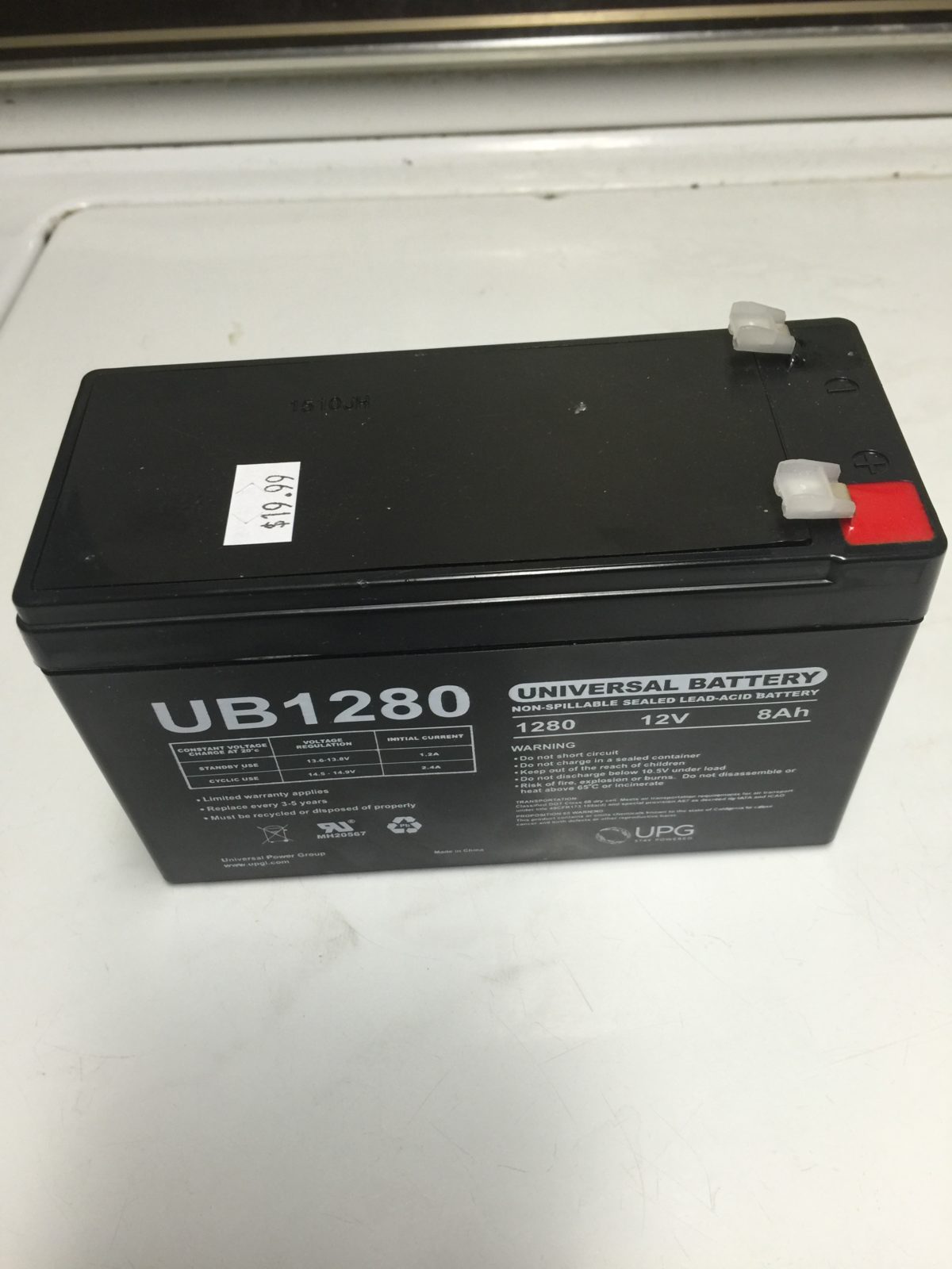 12 volt battery