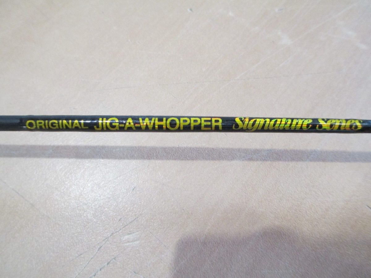 HT JigAWhopper 25" Rod Clancy Outdoors